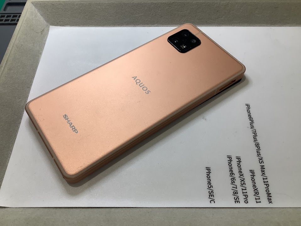AQUOSsense6の画面交換ならデータをそのまま・最短即日修理のスマホ修理工房グランデュオ蒲田店へ